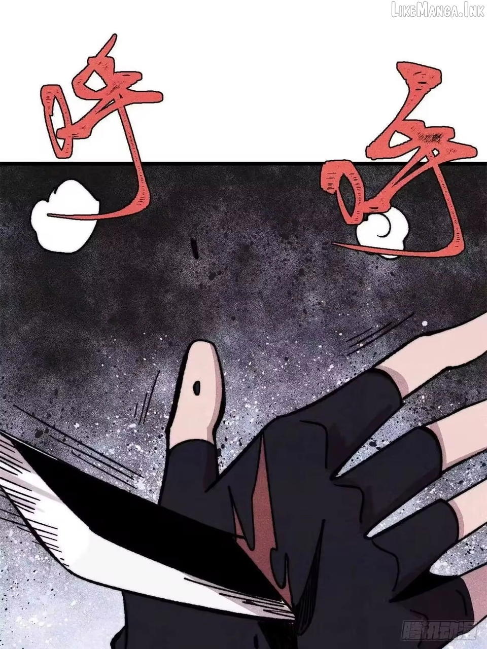 All Hail the Sect Leader Chapter 530 - page 25